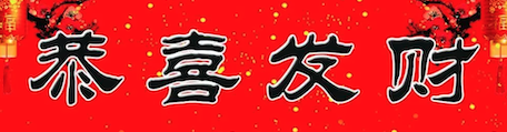 凯发·k8(国际) - 官方网站·一触即发